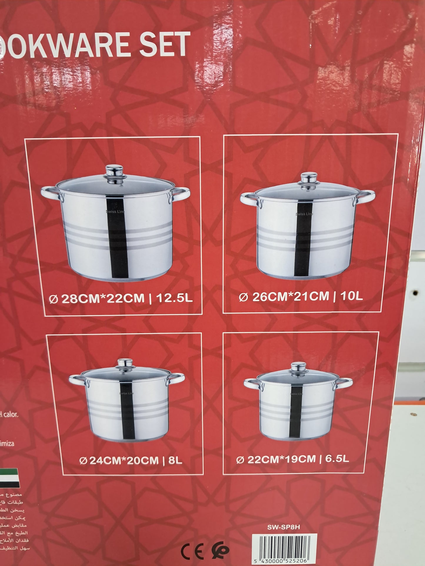 Juego de 4 Ollas Alta de Acero Inoxidable 6L/8L/10L /12L